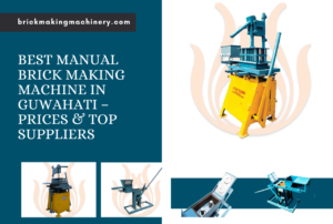 manual brick making machine in guwahati