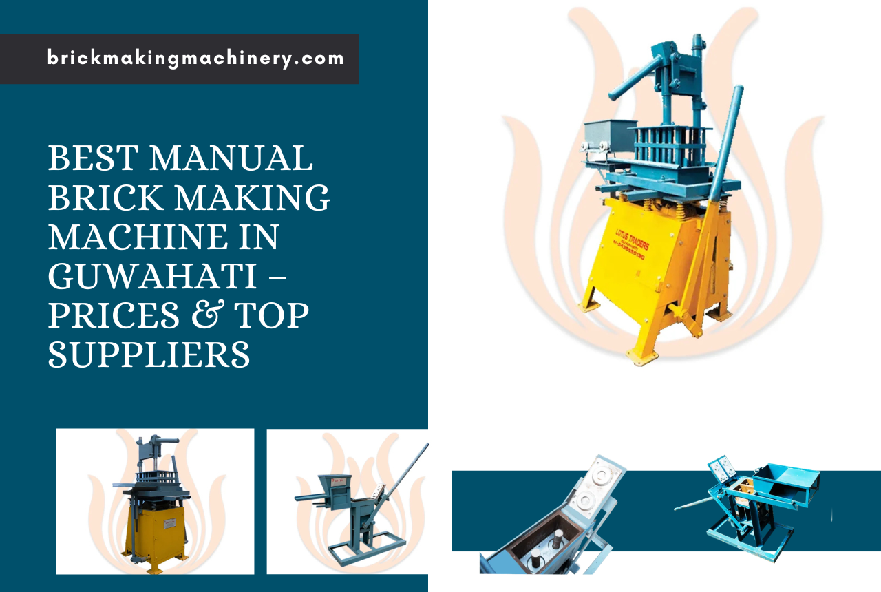 manual brick making machine in guwahati